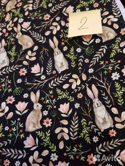 Футер для шитья