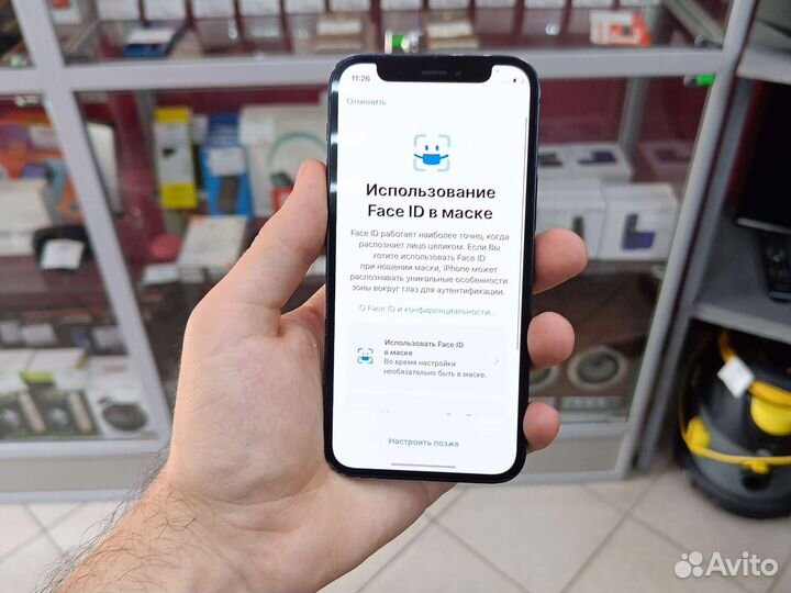 iPhone 12 mini, 128 ГБ