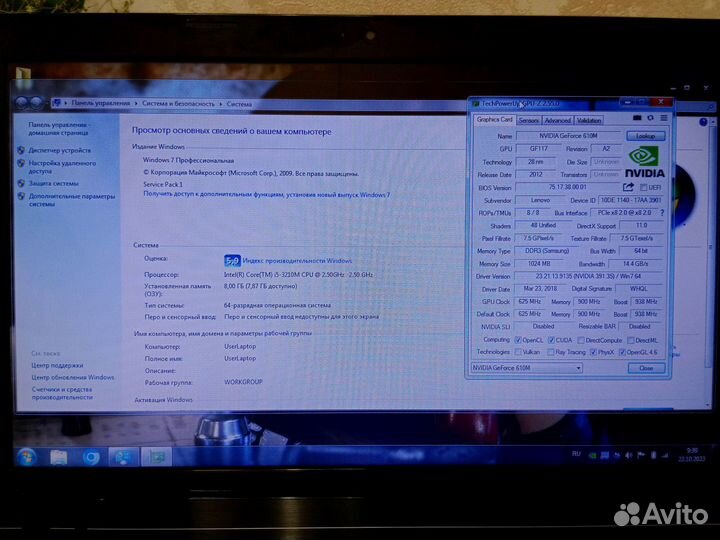 Ноутбук Lenovo G580 15.6