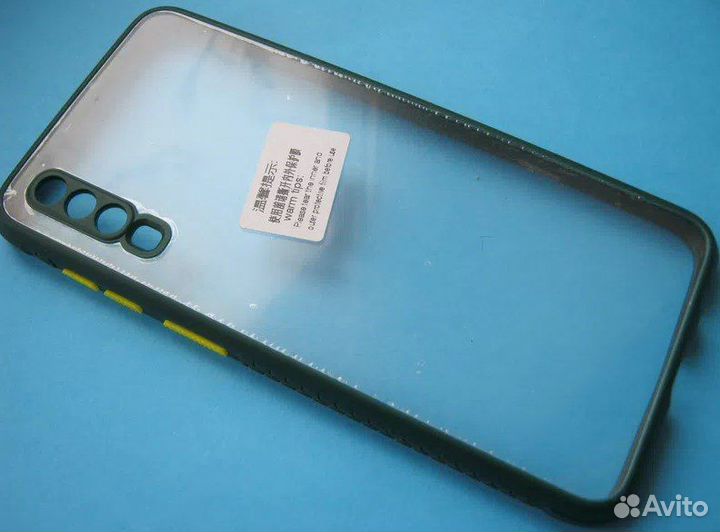 Чехол для Samsung Galaxy A50, A50s, A30s
