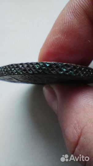 5 копеек 1791 г ем