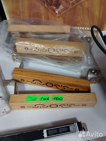 Дверные ручки