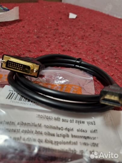 Кабель hdmi к DVI