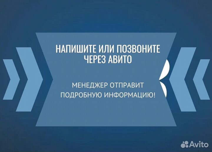 Снековый автомат по продаже носков