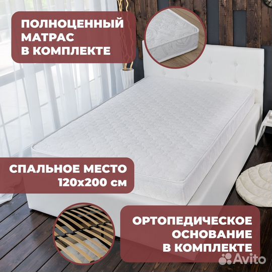 Кровать с подъемным механизмом