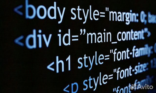 Html верстальщик