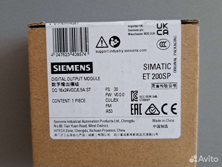 Siemens Simatic ET200SP