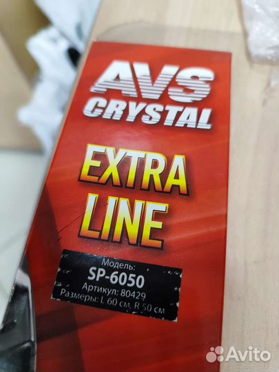 Щетки стеклоочистителя AVS SP-6050 BMW Ford