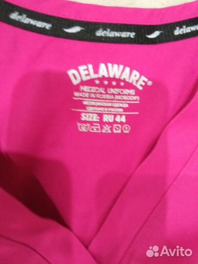 Медицинский костюм