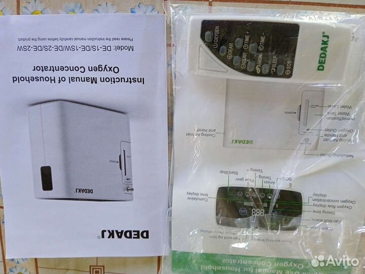 Кислородный концентратор 1- 8 литров