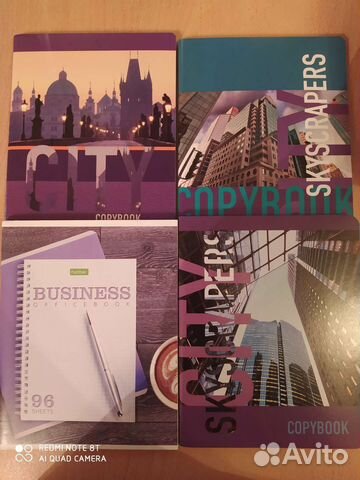 Тетради школьные новые
