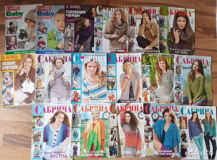 Журналы по вязанию и шитью