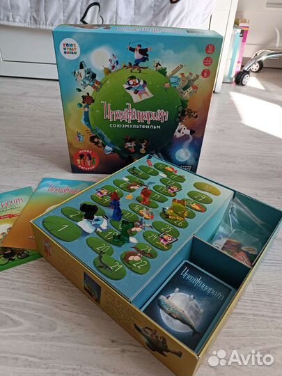 Имаджинариум Союзмультфильм