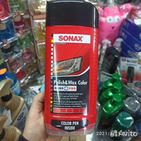 Полироль Sonax красный 500мл с карандашом