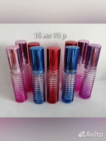 Флаконы, атомайзеры