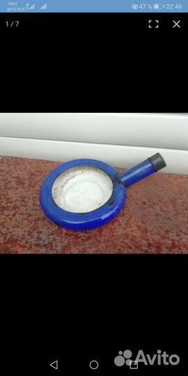 Утка. Судно. Царизм. Эмаль. Клеймо