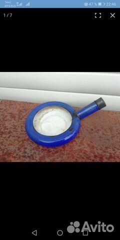 Утка. Судно. Царизм. Эмаль. Клеймо