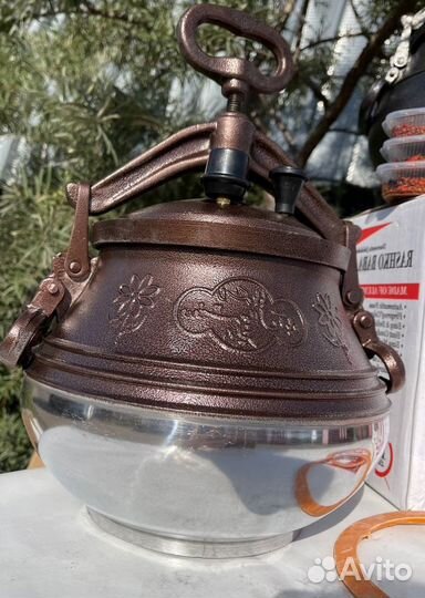 Афганские казаны оптом