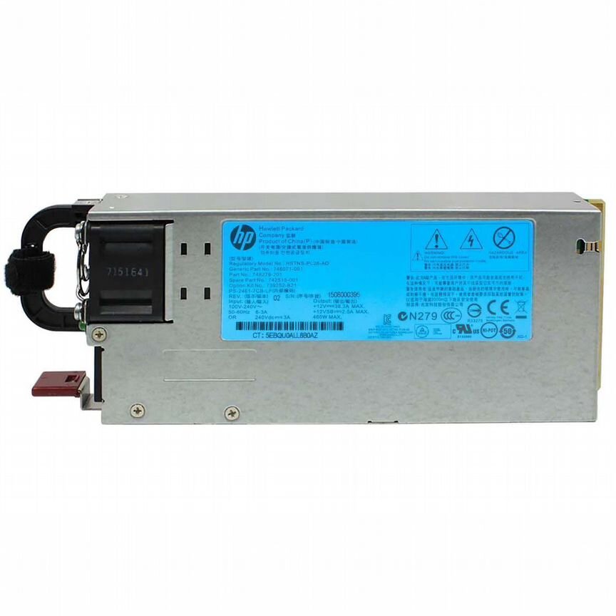 [746071-001] Резервный Блок Питания Hp 460w 746071-001