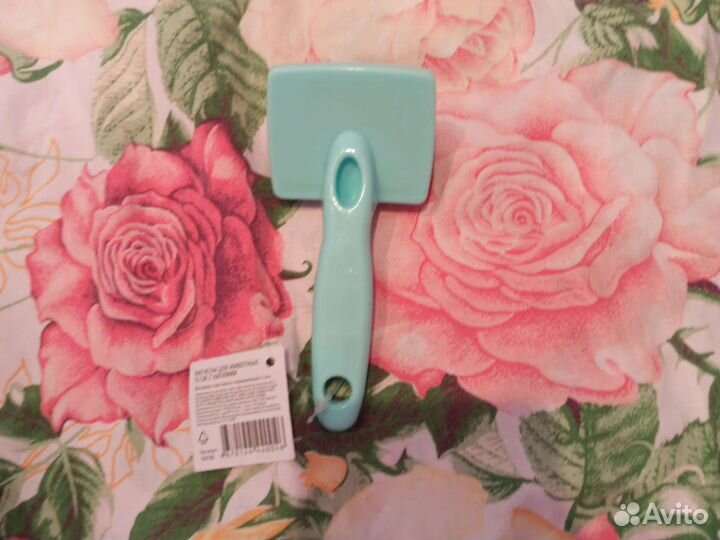 Расчёска для животных