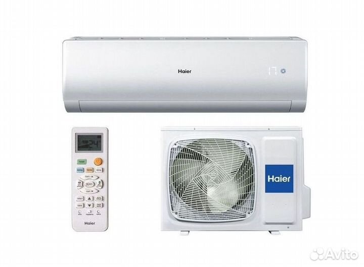 Кондиционер / большой выбор