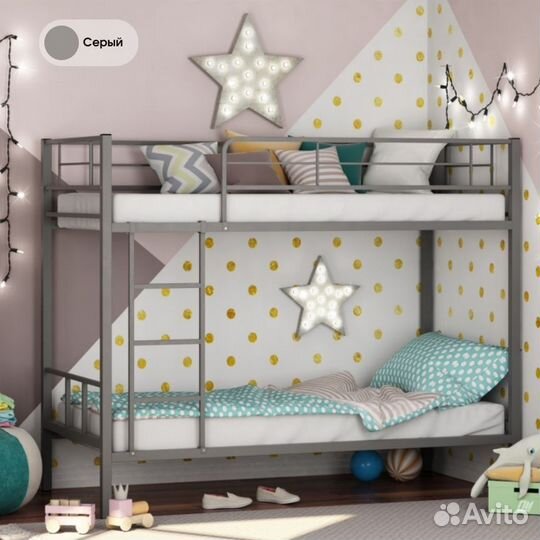 Двухъярусная металлическая кровать