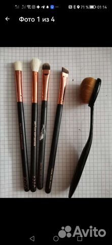 Кисти для макияжа натуральные