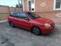 Kia Rio 1.5 MT, 2004, 149 000 км, с пробегом, цена 445 000 руб.