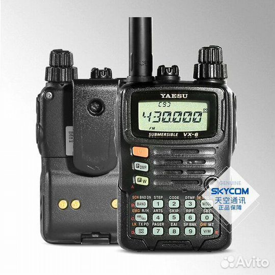Водонепроницаемая портативная рация Yaesu VX-6R