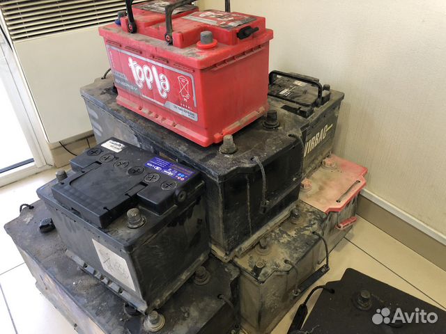 Аккумуляторы, приём б/у