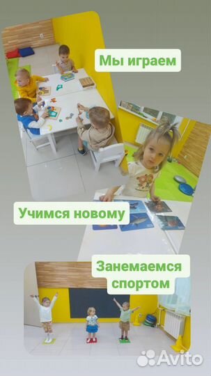 Частный сад