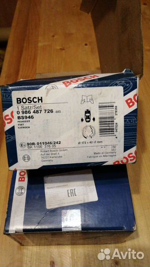 Колодки на микроавтобус пежо новые