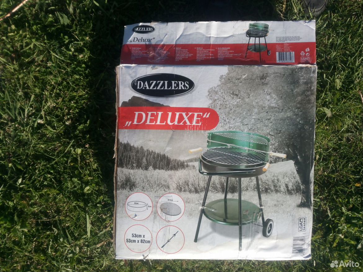 Гриль угольный Dazzlers DeLuxe купить в Городце | Товары для дома и дачи |  Авито