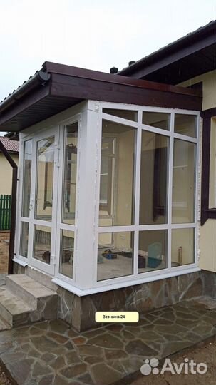 Пластиковые окна