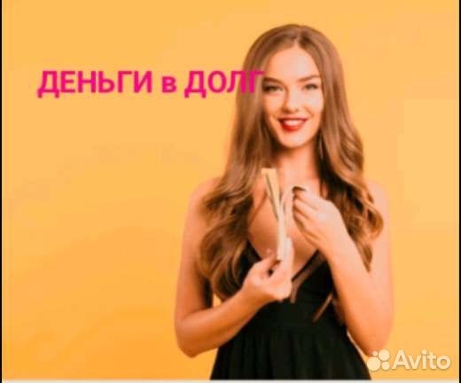 Частный инвестор Москва. Частный инвестор юрист