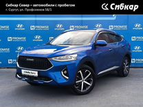 Haval F7x 2.0 AMT, 2020, 119 165 км, с пробегом, цена 2 140 000 руб.