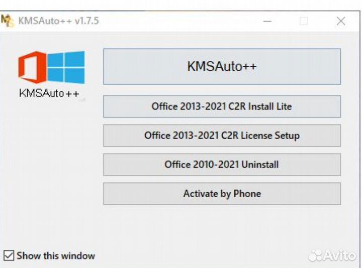 Kmsauto Net 1.8.7 для Windows и Office