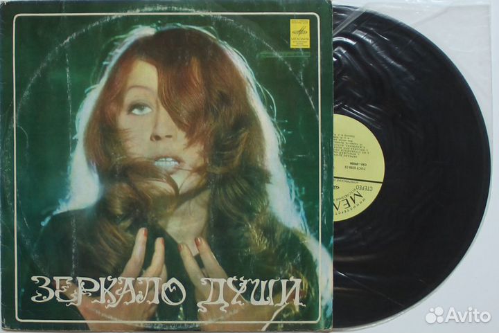 Грампластинки хорошего качества 5