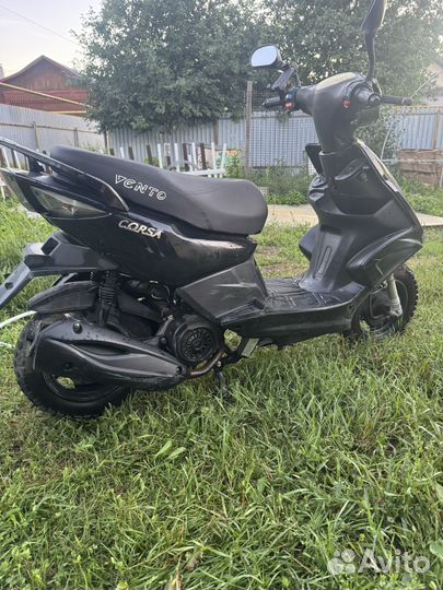 Скутер 49,9к (150сс)