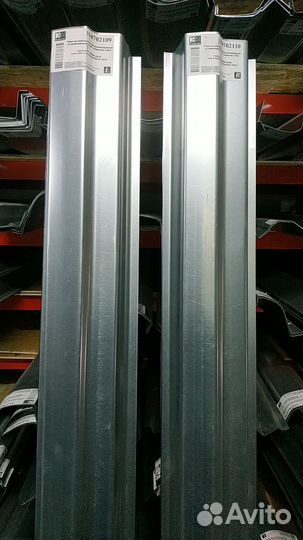 Порог правый Ford S-MAX 2006-2014 (Полный профиль)