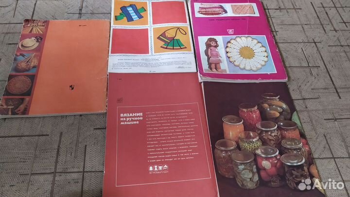 Журналы по вязанию и для детей СССР