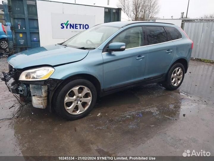 Подлокотник центральный volvo XC60