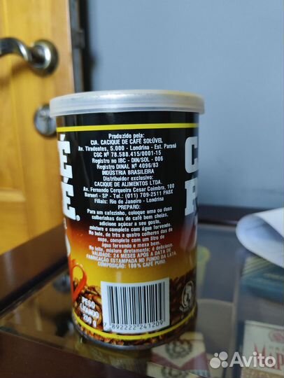 Новая банка Кофе cafe pele 1992 года
