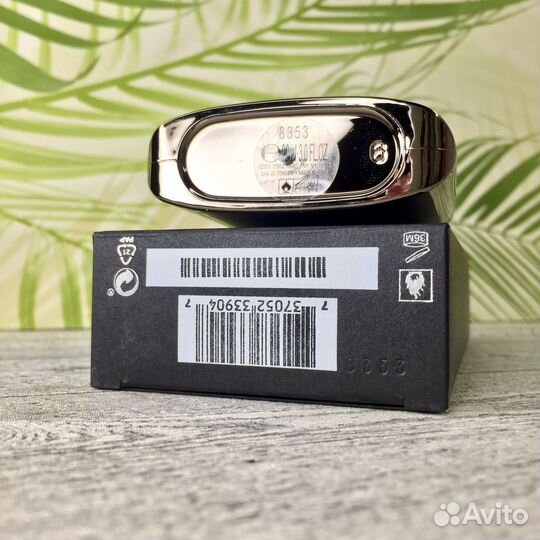 Gucci Guilty Pour Homme 90 мл