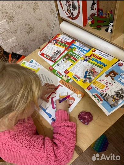 Подготовка детей к школе в 1 класс