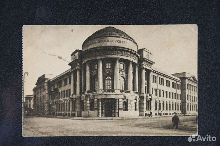 2-й Московский Государственный Университет Советы