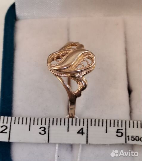 Кольцо золото 585 проба СССР