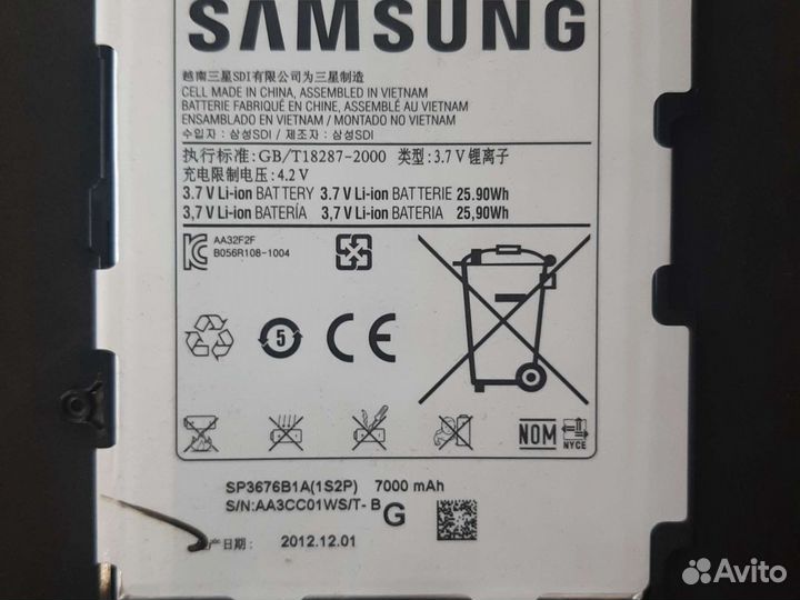 Аккумулятор для планшета Samsung