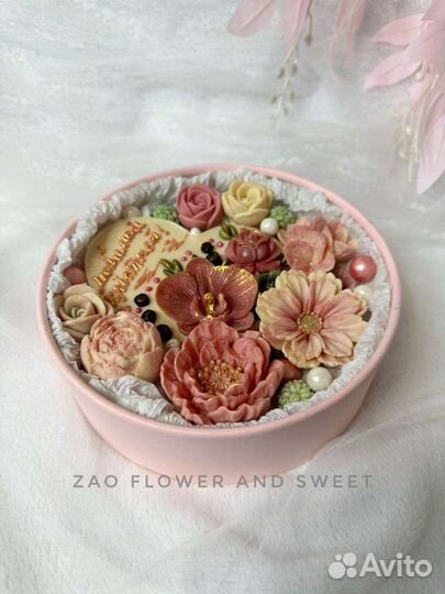 Бельгийский шоколад Букеты и Коробочки