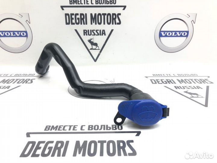 Заливная горловина бачка омывателя Volvo S80 XC70